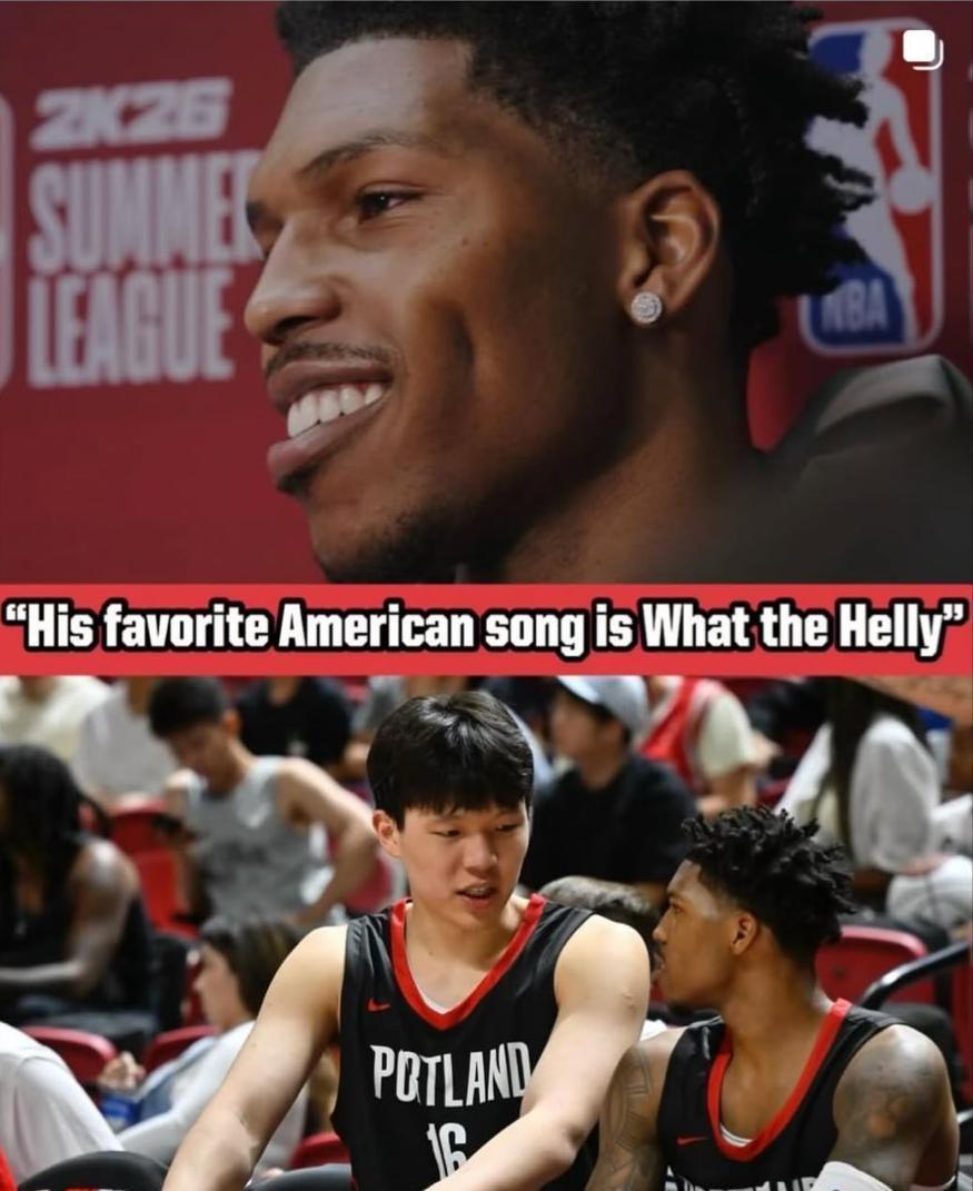 队友：杨瀚森最爱听的美国歌曲是《WTHelly》，他总唱这首歌