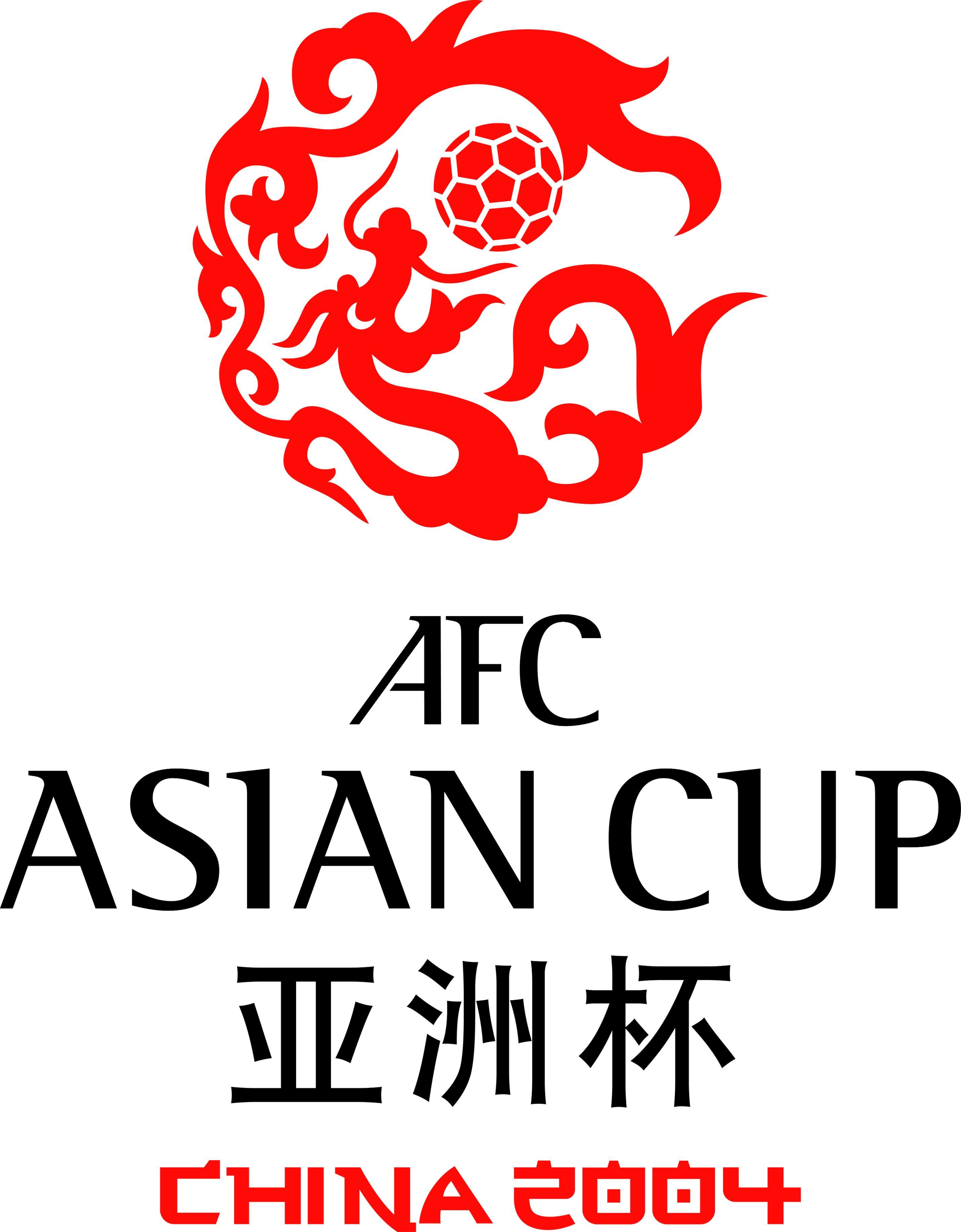 AE真人视讯登录入口-时隔7840天，中国男足在决赛再战日本！詹俊解说今夜U23亚洲杯